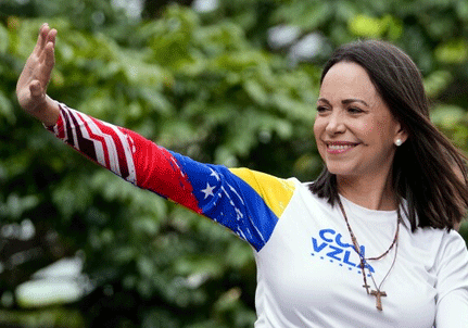 UN Human Rights: María Corina Machado’s Nobel Peace Prize Reflects Venezuelans’ Hopes